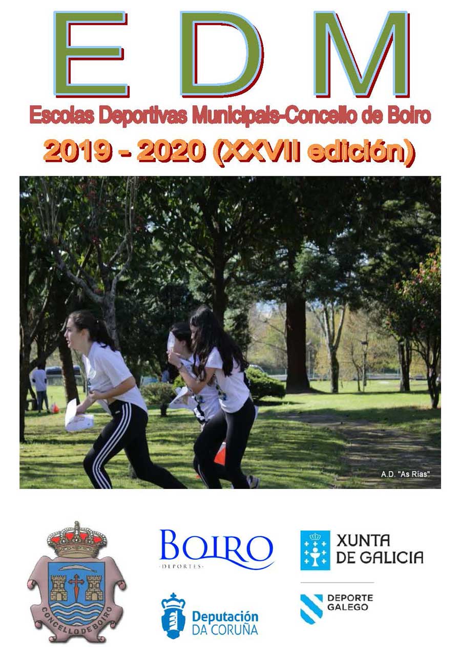 Escolas Deportivas Municipais - Concello de Boiro. 2019 - 2020 (XXVII edición)