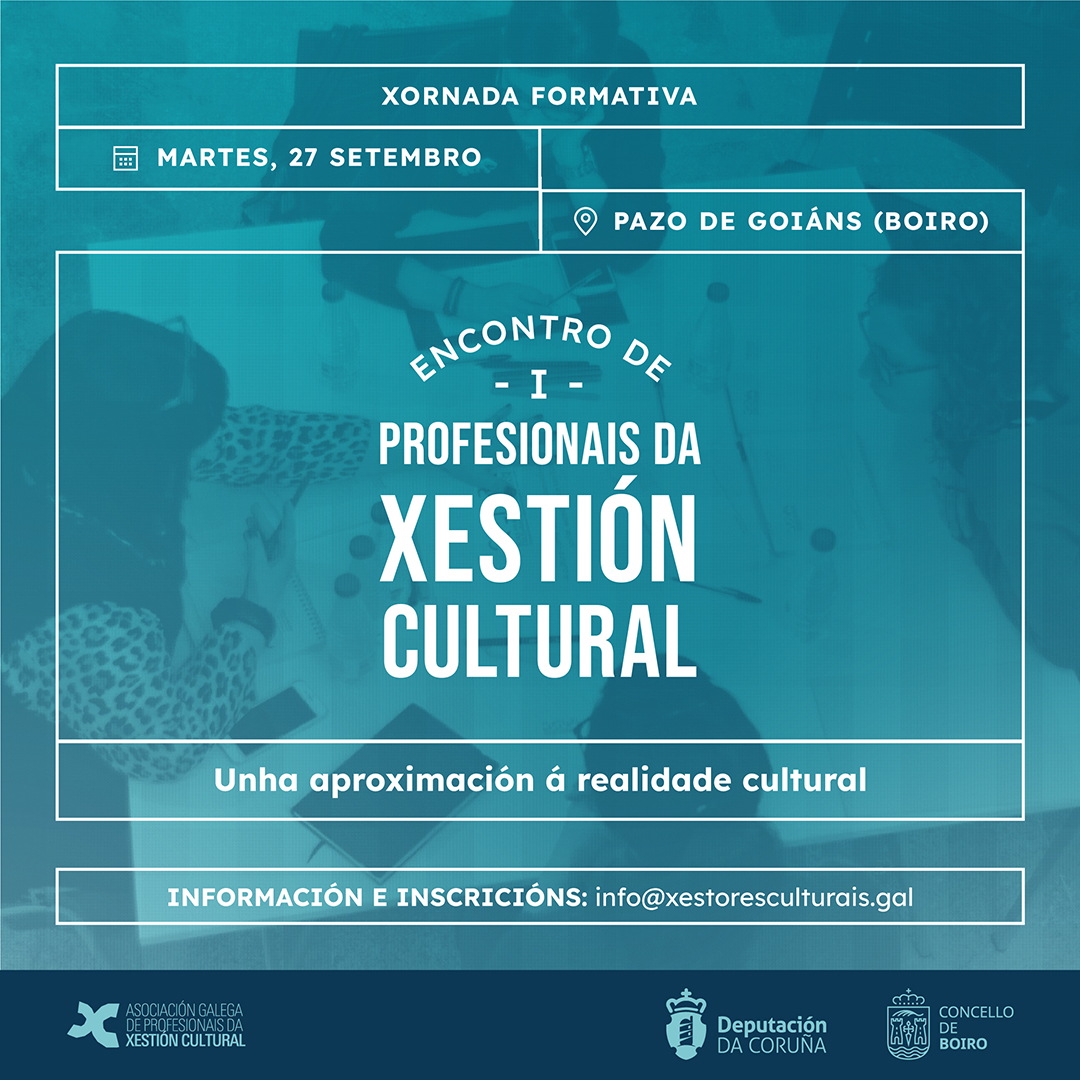 I Encontro de Porfesionais da Xestión Cultural de Galicia | AGPXC